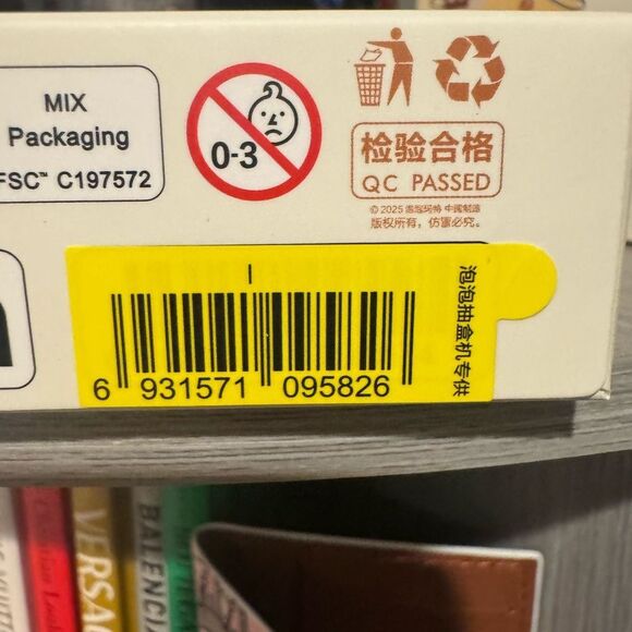 PopMart Labubu The Monsters Pin For Love Series Letter Pendant - Letter I - Picture 2 of 3